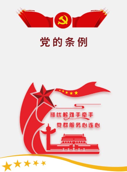 asiagame(中国区)官方网站